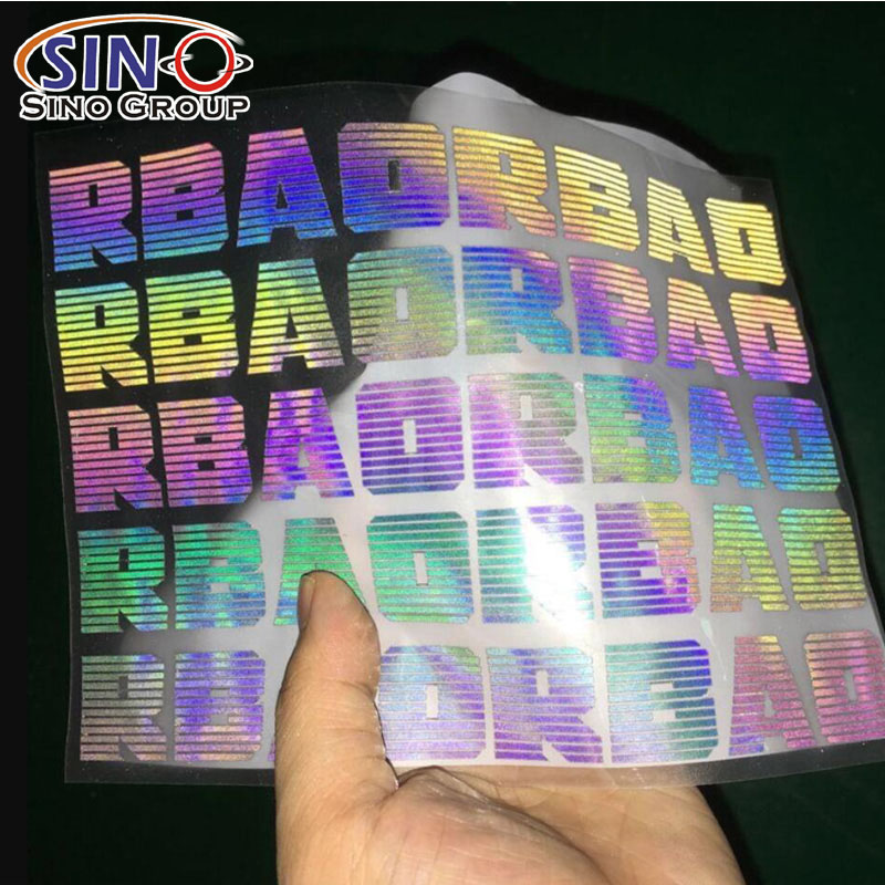 Rainbow 1101 Heat Transfer Vinyl (HTV) or Oracale 651 Outdoor Vinyl,  Pattern HTV, Printed HTV, Rainbow Pattern